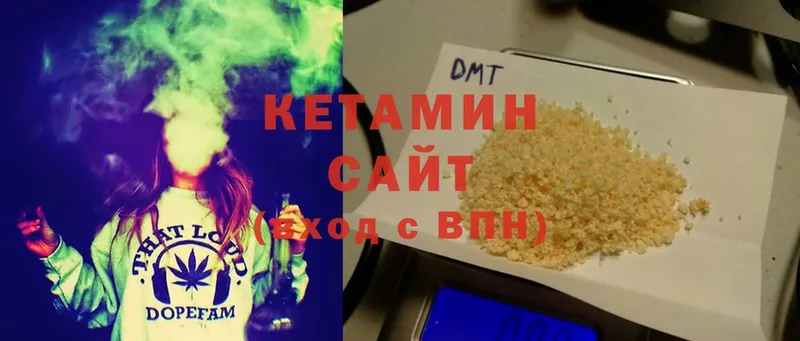 КЕТАМИН ketamine  купить закладку  Семикаракорск 